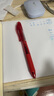 派通（Pentel）BLN105按動紅色中性筆高顏值0.5mm簽字筆商務(wù)學(xué)生速干水筆水性筆文具 紅桿紅芯單支裝 曬單實拍圖