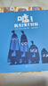 噓我們有個(gè)計(jì)劃  2014年愛(ài)爾蘭兒童讀物插畫(huà)家協(xié)會(huì)獎(jiǎng)，國(guó)際繪本大師克里斯·霍頓作品 3-6歲（啟發(fā)出品）六一兒童節(jié)禮物女孩男孩 曬單實(shí)拍圖