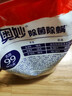 奧妙除菌除螨酵素洗衣液20斤（2kg+2kg*4）72小時(shí)長(zhǎng)效抑菌  曬單實(shí)拍圖