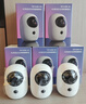 普聯(lián)（TP-LINK）免插電4G攝像頭終身免費無(wú)限流量 400萬(wàn)電池監控 無(wú)網(wǎng)無(wú)電可用 360云臺旋轉 IPC44BV-F4GE 曬單實(shí)拍圖