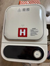 海氏（Hauswirt）【國家補貼】A5全自動面包機家用多功能智能早餐和面發(fā)酵烘焙烤吐司三明治機【七夕情人節(jié)禮物】 奶米白【限時國補】 曬單實拍圖
