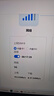 中興5G隨身wifi流量大師U30Pro移動(dòng)無(wú)線(xiàn)便攜式Air路由器免插卡M3無(wú)限高速網(wǎng)絡(luò )2025款全國通用XY15B 5G智能雙網(wǎng)-流量大師M3 逸光銀 不限速不虛標月享1500G流量 曬單實(shí)拍圖