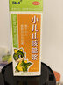 得力(deli)羊巴皮筆記本子 開學禮物 加厚精美軟面皮面本記事本日記本商務辦公記錄本 【店長推薦】A4四本裝320張-四色 曬單實拍圖
