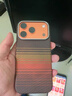 Apple/蘋(píng)果 iPhone 17 Pro 256GB 星宇橙色 支持移動(dòng)聯(lián)通電信5G 雙卡雙待手機 曬單實(shí)拍圖