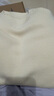 致知ZHIZHI 瑞鶴仙 圓領(lǐng)半高領(lǐng)疊穿簡(jiǎn)約百搭針織打底衫25秋冬新款 桑蕾黃（瑞鶴仙） M 曬單實(shí)拍圖