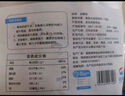 1號會(huì )員店（One's Member）甄選海南二去金鯧魚(yú)去鰓去內臟生鮮魚(yú)類(lèi) 海鮮水產(chǎn) 700g/2條裝 曬單實(shí)拍圖
