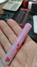 Mistine蜜絲婷小草莓變色唇膏 潤(rùn)唇膏 淡粉色 1.7g 保濕滋潤(rùn)中秋禮物 曬單實(shí)拍圖
