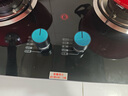 榮事達(dá)（Royalstar）燃?xì)庠?雙灶煤氣灶 家用天然氣液化氣爐具 猛火鴛鴦灶 (天然氣)五環(huán)猛火+鋼化玻璃 曬單實(shí)拍圖