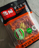名揚名揚火鍋底料牛油微辣500G 手工全型麻辣燙香鍋串串冒菜調味 曬單實(shí)拍圖