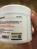 貝特威肯品牌旗艦】鍋底除黑海藻泥膜不銹鋼除黑劑廚房去重油污強(qiáng)力除污垢 貝特威肯除黑海藻泥250g*1瓶 曬單實(shí)拍圖