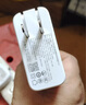 品勝3C認(rèn)證100W氮化鎵充電器套裝通用蘋果PD45W快充iPhone16/15手機(jī)聯(lián)想華為65W筆記本mac電腦多口插頭 曬單實(shí)拍圖