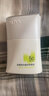 珀萊雅盾護(hù)防曬15ml 清爽耐曬防曬霜防水防汗軍訓(xùn)防曬霜男 女士 曬單實拍圖