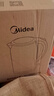 美的（Midea）電熱水壺食品級316L不銹鋼雙層無縫一體內膽防燙燒水壺 1.7L自動智能斷電開水壺SH17M301PRO 曬單實拍圖