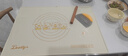 炊大皇 液態(tài)硅膠揉面墊切面刀搟面杖50*70搟面墊硅膠面板和面墊烘焙套裝 曬單實拍圖
