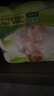 雨森（YUSEN）無芯卷紙?zhí)烊蝗峄?層125g*18卷2提36卷9斤衛(wèi)生紙巾家用廁紙擦手紙 曬單實(shí)拍圖