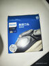 飛利浦（PHILIPS） 剃須刀頭SH30適配S1203S1101S3206S2305S4303 SH30/51（3個(gè)刀網(wǎng)+3個(gè)刀片） 曬單實(shí)拍圖