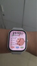 小米（MI）REDMI Watch 5 皎月銀 國家補貼 澎湃OS 2 心率血氧監測 藍牙通話(huà) 紅米手表5 智能手表 小米汽車(chē) 曬單實(shí)拍圖