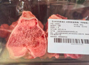 【240天黑豬】冰鮮黑豬棒骨（帶骨髓）400g 曬單實(shí)拍圖