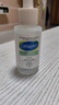 絲塔芙（Cetaphil）舒緩修護精華30ml自修精華保濕補水維穩屏障敏感肌護膚品 曬單實(shí)拍圖