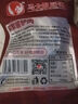馬大姐廚坊家常醬驢肉175g*4袋 醬香原切五香真驢肉熟食鹵味中秋禮品禮盒 曬單實(shí)拍圖