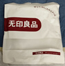 無印良品A類母嬰級(jí)全棉四層紗布毯子 兒童針織毛毯午睡毯蓋毯105*130cm 曬單實(shí)拍圖