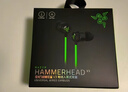 雷蛇（Razer）戰(zhàn)錘狂鯊V3 有線入耳式耳機(jī)耳塞 7.1環(huán)繞聲 吃雞神器 三角洲官方指定 Type C（贈THX軟件 可調(diào)EQ） 曬單實(shí)拍圖