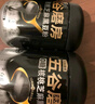 五谷磨房黑芝麻糊核桃芝麻黑豆粉黑之養代餐粉546g無(wú)糖版 曬單實(shí)拍圖