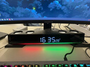 YTFY柏林之聲電腦家用桌面有線(xiàn)游戲電競音箱發(fā)燒級重低音炮長(cháng)條式喇叭 頂配AI時(shí)鐘版黑色【DTS全景聲-炫彩光效】 曬單實(shí)拍圖