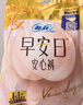 蘇菲酷洛米聯(lián)名魔術(shù)貼早安褲S碼8條日用褲型日安褲少女初潮用自營 曬單實(shí)拍圖