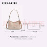 蔻馳（COACH）【品牌直供】LAUREL女士小號HOBO流浪包 沙黃色拼灰褐色 七夕禮物 曬單實拍圖