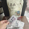維特絲（vetes）草本艾草葉足貼祛濕排體內濕寒去濕氣貼艾灸貼腳貼男女士 曬單實(shí)拍圖