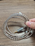 OKCSC適用威士頓LINUM BAX T2 IPX UE EVO 4芯2.5/3.5/4.4mm/typec帶麥耳機音頻線(xiàn)延長(cháng)線(xiàn)金寶耳機升級線(xiàn) 3.5mm 曬單實(shí)拍圖