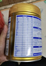 飛鶴臻愛(ài)倍護 幼兒配方奶粉 3段(1-3歲) 900g 乳鐵蛋白 育兒補貼 曬單實(shí)拍圖