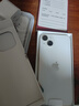 Apple【限時(shí)搶購】蘋(píng)果14plus iphone14plus系列 雙卡雙待全網(wǎng)通5G手機 蘋(píng)果14plus 6.7寸 星光色 256GB+全網(wǎng)通+質(zhì)保2年+配件禮包 曬單實(shí)拍圖