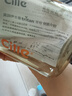 希樂（cille）塑料水杯大容量夏季男女學生運動便攜tritan茶水分離杯子860ml 曬單實拍圖