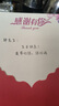 REDCE AMANGNI英倫阿·瑪尼尼奢侈品牌男士真皮帶國際十大褲腰帶生日送老公男友 槍色高端百搭商務七夕情人節(jié)禮物 130cm 改長度請聯(lián)系備注 曬單實拍圖