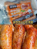 林飽飽火山石烤腸 肉腸  空氣炸鍋燒烤食材 250g/10根 早餐地道腸脆皮腸 原味黑椒250g各4袋共80根 曬單實(shí)拍圖