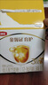 金領(lǐng)冠育護(hù)3段幼兒配方奶粉三聯(lián)裝400g*3袋（買1200g更劃算） 育護(hù)3段1200g*1盒 曬單實(shí)拍圖