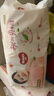 好奇（Huggies）鉑金裝小桃褲成長(zhǎng)褲XL96片(12-17kg)加大號(hào)尿不濕【消暑散熱】 曬單實(shí)拍圖