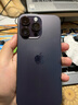 Apple iPhone 14 ProMax 【24期免息】 蘋(píng)果14promax 國行5G蘋(píng)果手機 暗夜紫色【現貨速發(fā)】 【99新】256G【限時(shí)特惠+三年店保+豪華禮包】 曬單實(shí)拍圖