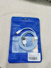 能適Type-C數(shù)據(jù)線100W快充6A充電線適用華為nova系列小米vivo榮耀oppo手機(jī)typec加長(zhǎng)編織1.5米藍(lán) 曬單實(shí)拍圖