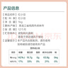 七鮮 紅小豆1kg 曬單實(shí)拍圖