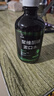 范泳辰聚維酮碘抑菌含漱液碘伏漱口水口臭口氣口腔異味難聞漱口水 曬單實(shí)拍圖
