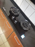 蘇泊爾（SUPOR）燃?xì)庠蠲簹庠罹唠p灶5.2KW猛火 70%高熱效率灶臺(tái)嵌入式可調(diào)節(jié)底盤(pán)DB28S天然氣 曬單實(shí)拍圖