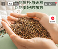 京東京造決決枕100%全決明子枕頭枕芯成人頸椎枕花草蕎麥枕6kg真材填充 曬單實(shí)拍圖