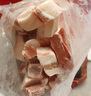金鑼豬帶皮五花肉塊2斤國產(chǎn)冷凍帶皮五花肉豬肉生鮮燒烤食材 曬單實拍圖