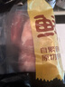 鮮京采黑豬厚前排條 凈重4斤  源頭直發(fā) 曬單實(shí)拍圖