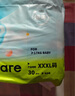 babycare Air pro拉拉褲成長(cháng)褲大號XXL28(>15kg) 嬰兒尿不濕夏日超薄透氣 曬單實(shí)拍圖