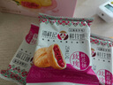 潘祥記 4口味鮮花餅 云南特產(chǎn)早餐零食糕點紫薯/抹茶/茉莉 40枚2斤禮盒 曬單實拍圖