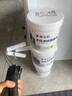 嘉寶莉水性凈味黑板漆磁性漆兒童房背景墻面漆畫板出風(fēng)口油漆黑色1kg 曬單實(shí)拍圖